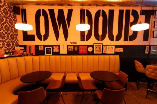 Low Doubt Bar